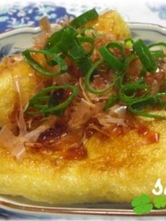 油揚げのパリパリ焼き-レシピのメイン写真
