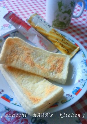 その日の気分で♪フレーバートースト-レシピのメイン写真