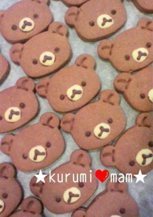 サクサク★リラックマのクッキー♪-レシピのメイン写真