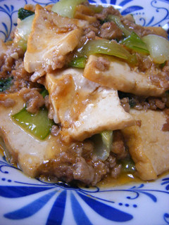 麻婆チンゲン菜-レシピのメイン写真