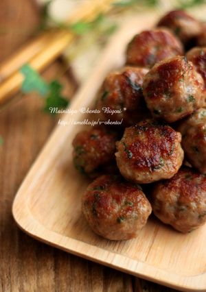 にんにく味噌の大葉肉団子♪お弁当にも-レシピのメイン写真