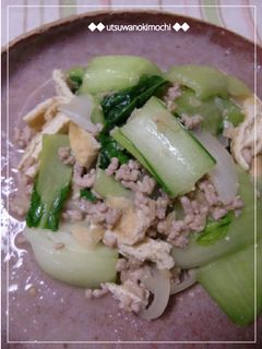 生姜たっぷり☆青梗菜のコンソメ味噌炒め-レシピのメイン写真