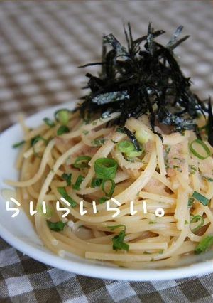 ボウル一つで♪和風明太子パスタ☆-レシピのメイン写真