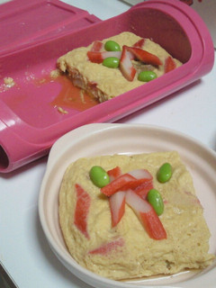 簡単レンジで茶碗蒸し☆隠し味有り-レシピのメイン写真