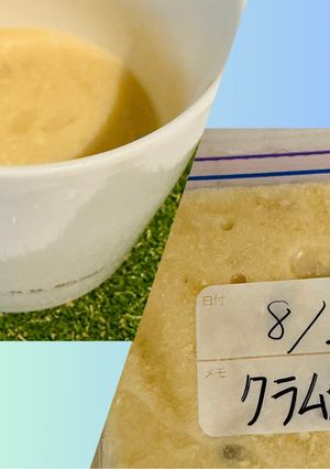 余ったスープは冷凍保存♪🍲-レシピのメイン写真