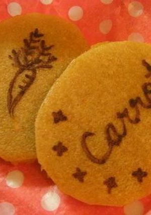 米粉のキャロットパンケーキ-レシピのメイン写真