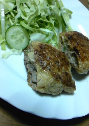 簡単うまうま☆油揚げの肉詰め焼き-レシピのメイン写真