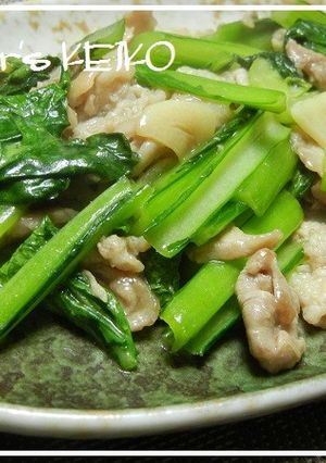 【農家のレシピ】小松菜と豚肉の炒め物-レシピのメイン写真