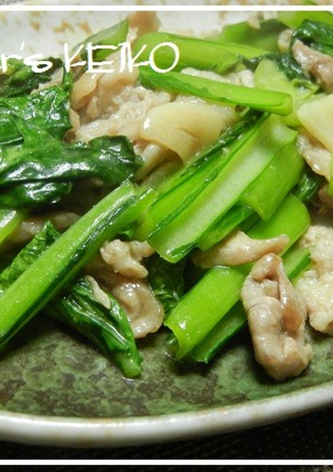 【農家のレシピ】小松菜と豚肉の炒め物-レシピのメイン写真