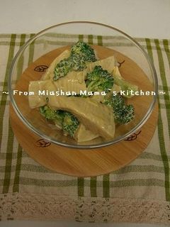 旬がおいしい♪たけのこの中華風マヨサラダ-レシピのメイン写真