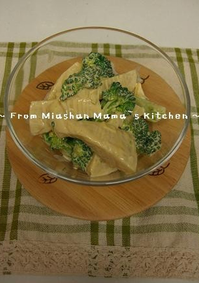 旬がおいしい♪たけのこの中華風マヨサラダ-レシピのメイン写真