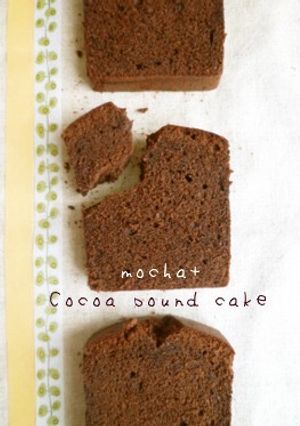 ココアパウンドケーキ-レシピのメイン写真