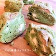 ☆HM 抹茶チョコスコーン☆