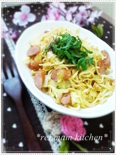 ✿青ジソで♡春キャベツの梅マヨ焼きそば✿-レシピのメイン写真