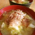 春キャベツの味噌汁~父の食べ方✿