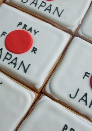 日本を応援。デコレーションクッキー-レシピのメイン写真