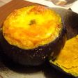 坊ちゃんかぼちゃの丸ごとグラタン