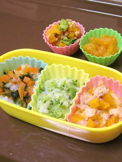 離乳食☆カラフルお粥弁当-レシピのメイン写真