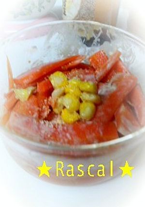 ✿人参✿うまうまサラダ　ver②✿-レシピのメイン写真