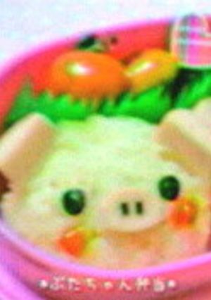 キャラ弁＊ぶたちゃん-レシピのメイン写真