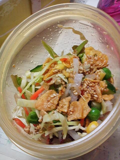 生野菜サラダ-レシピのメイン写真