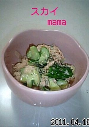 胡瓜のツナ山葵和え☆お弁当にも♪-レシピのメイン写真