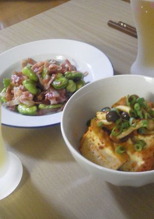 ルクエで☆厚揚げとしめじの食べラー和え-レシピのメイン写真