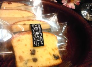 簡単☆ドライフルーツパウンドケーキ-レシピのメイン写真