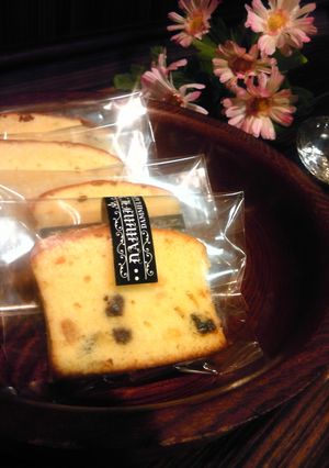 簡単☆ドライフルーツパウンドケーキ-レシピのメイン写真