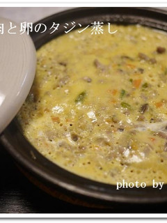 ♪タジンでひき肉と卵の蒸し焼き♪-レシピのメイン写真