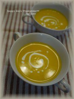 簡単♪かぼちゃのポタージュ-レシピのメイン写真