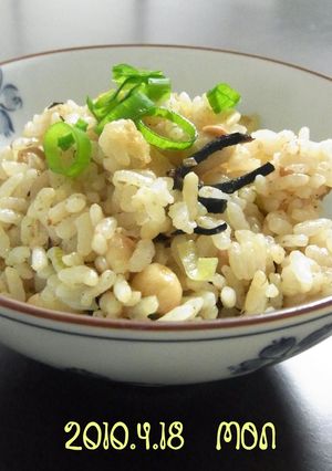 おうちごはん☆体キレイになる、ひじきご飯-レシピのメイン写真