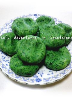 * お花見に♪ よもぎ餅 ❤ 草もち♪-レシピのメイン写真