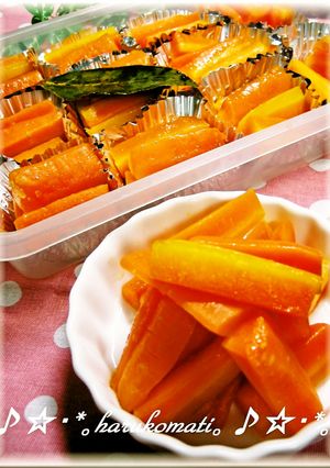 炊飯器で人参グラッセ♪お弁当用冷凍食品-レシピのメイン写真