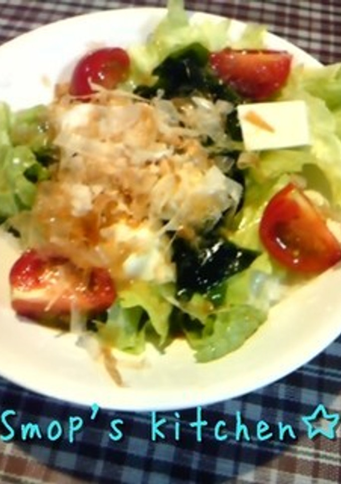 豆腐とワカメの和風サラダ-レシピのメイン写真