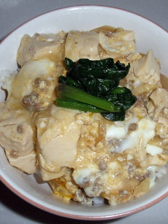 豆腐とひき肉の卵丼-レシピのメイン写真