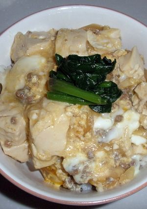 豆腐とひき肉の卵丼-レシピのメイン写真