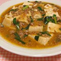 รูปของ 簡単♡我家の麻婆豆腐