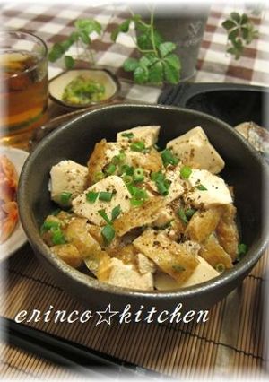 ゆず茶で簡単♪豆腐丼！！！-レシピのメイン写真