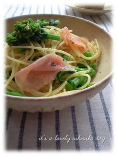 *菜の花と生ハムの春パスタ*-レシピのメイン写真