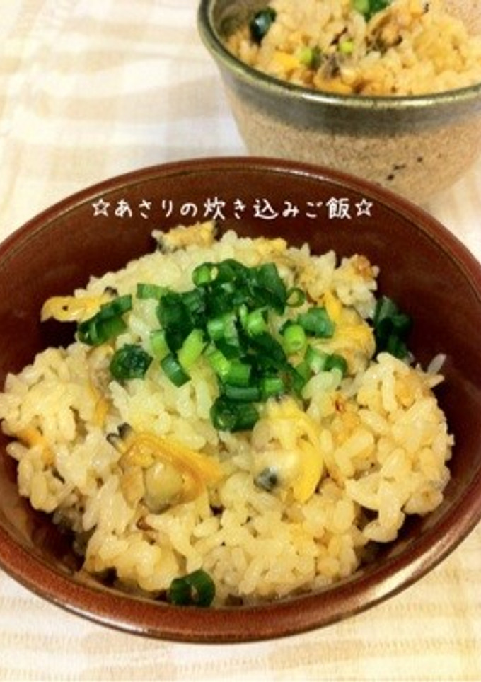 ☆あさりの炊き込みご飯☆-レシピのメイン写真