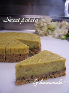 簡単タルト台deスイートポテトタルト♪-レシピのメイン写真