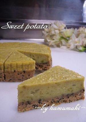 簡単タルト台deスイートポテトタルト♪-レシピのメイン写真