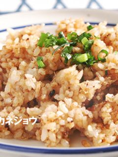 アレンジ色々☆いわし焼き飯-レシピのメイン写真