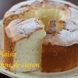 春色レモンのシフォンケーキ♪