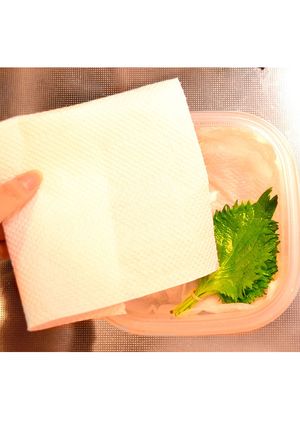 大葉の保存方法-レシピのメイン写真