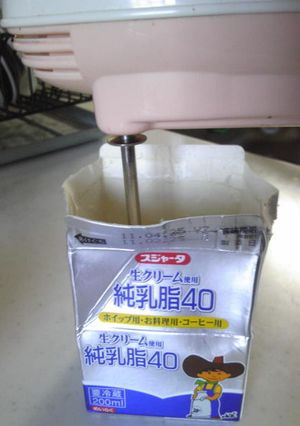 少量の生クリーム★時短★簡単泡立て-レシピのメイン写真