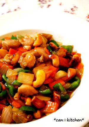 ☆鶏のカシューナッツ炒め☆-レシピのメイン写真