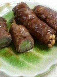 ネギとえのきの豚肉巻き-レシピのメイン写真