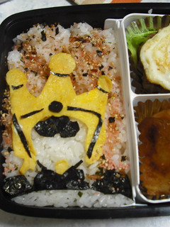 グレートありがとうさぎ(キャラ弁)-レシピのメイン写真